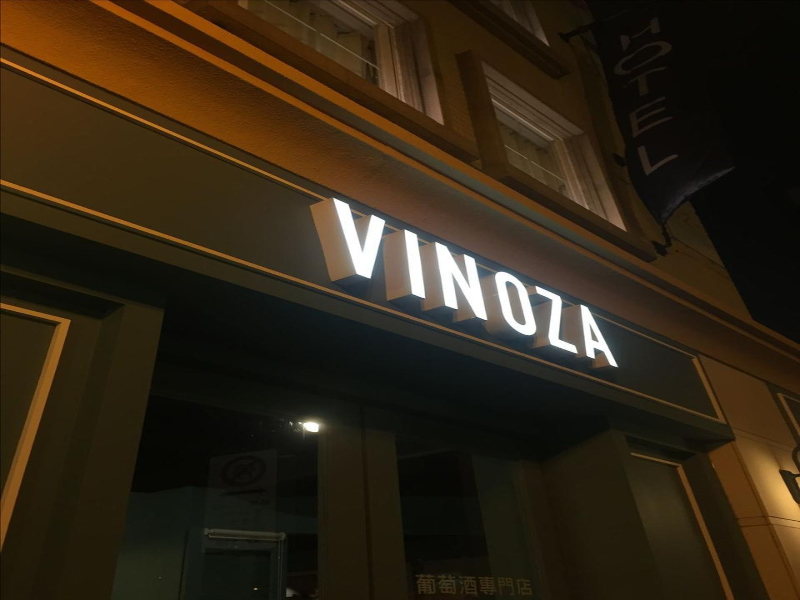 3D Signage Project 21