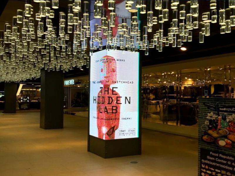 Digital Signage Project 3