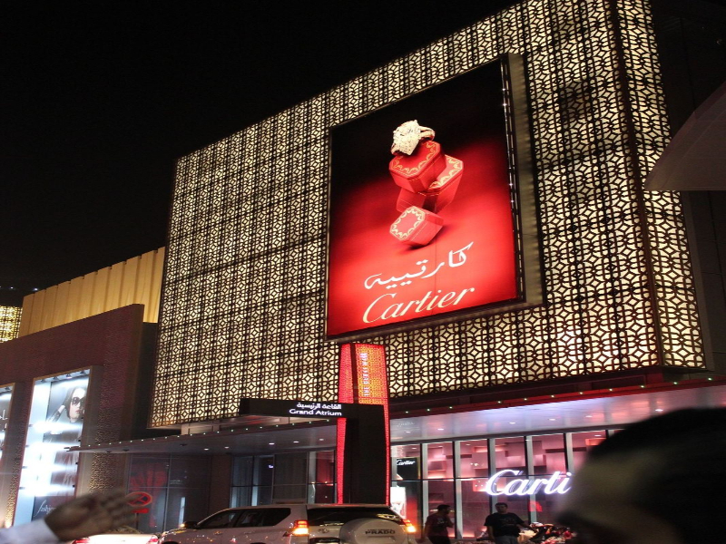 Digital Signage Project 5
